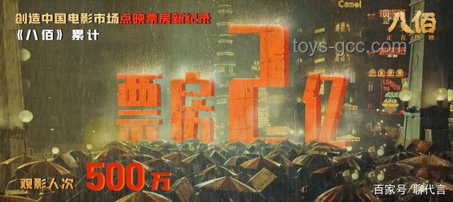 **全面战争新纪元：下一部历史类「全面战争」系列游戏的猜想与期待**